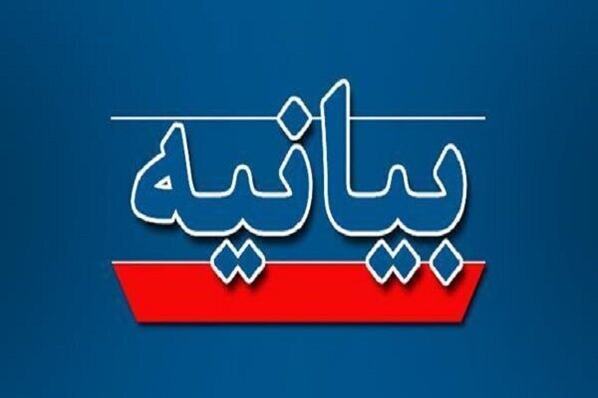 مردمی که از دل خیابان‌ها به سراسر جهان بیانیه صادر می‌کنند+ فیلم