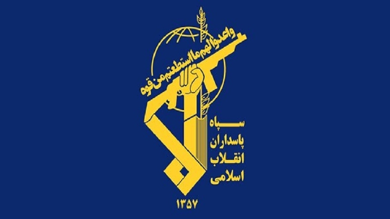 سپاه پاسداران آماده اطاعت کامل و جانفشانی اوامر الهی حضرت آیت‌الله سیدمجتبی خامنه‌ای است
