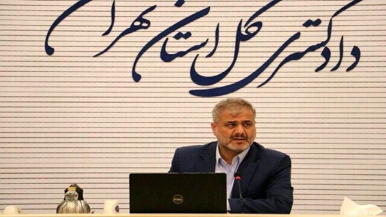 پیام تبریک رئیس دادگستری تهران در پی انتخاب سومین رهبر جمهوری اسلامی ایران