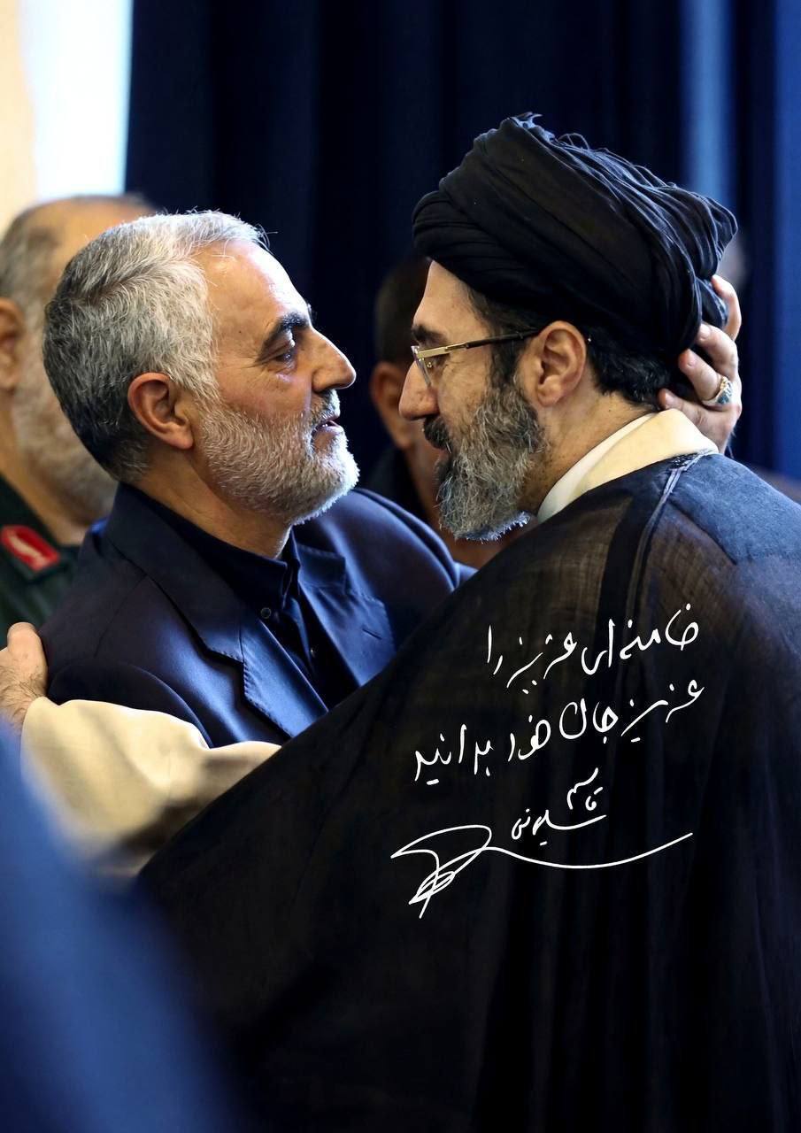 آیت&zwnj;الله سیدمجتبی حسینی خامنه&zwnj;ای، رهبر جدید ایران را بهتر بشناسیم