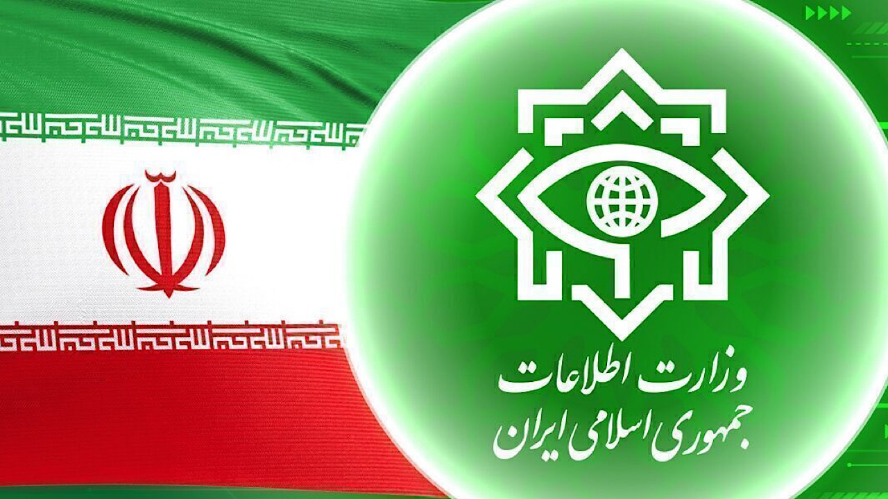 بیعت وزارت اطلاعات با رهبر جدید جمهوری اسلامی