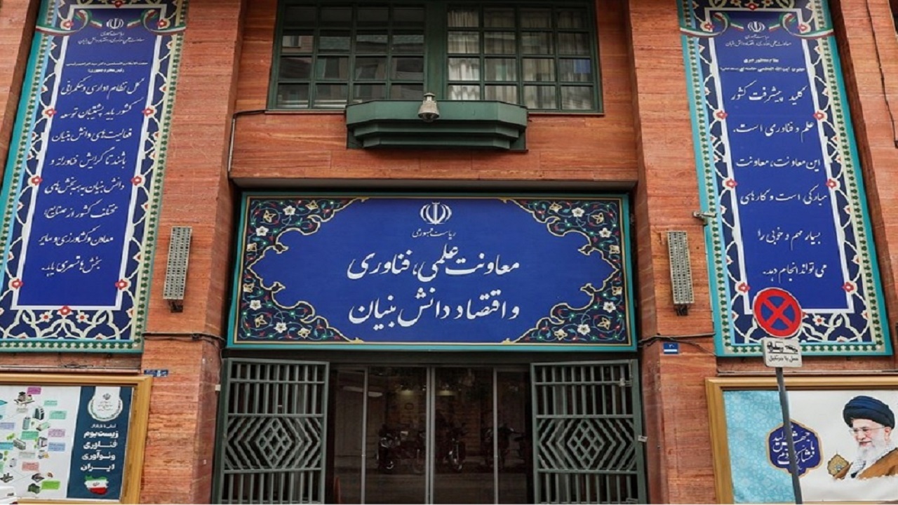 پرچم علم و فناوری کشور با انتخاب آیت‌الله سید مجتبی خامنه‌ای هرگز بر زمین نخواهد افتاد