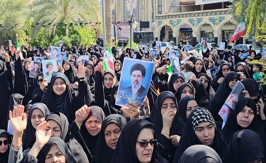 مراسم بیعت با رهبر امت