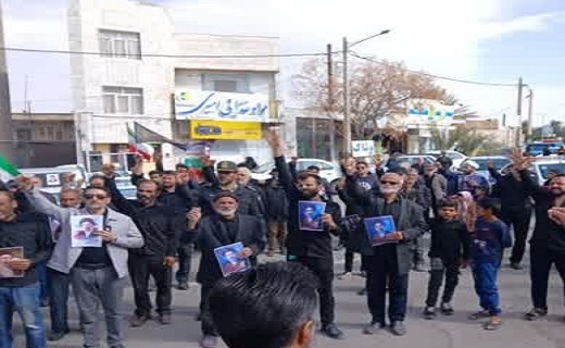 مراسم بیعت با رهبر امت