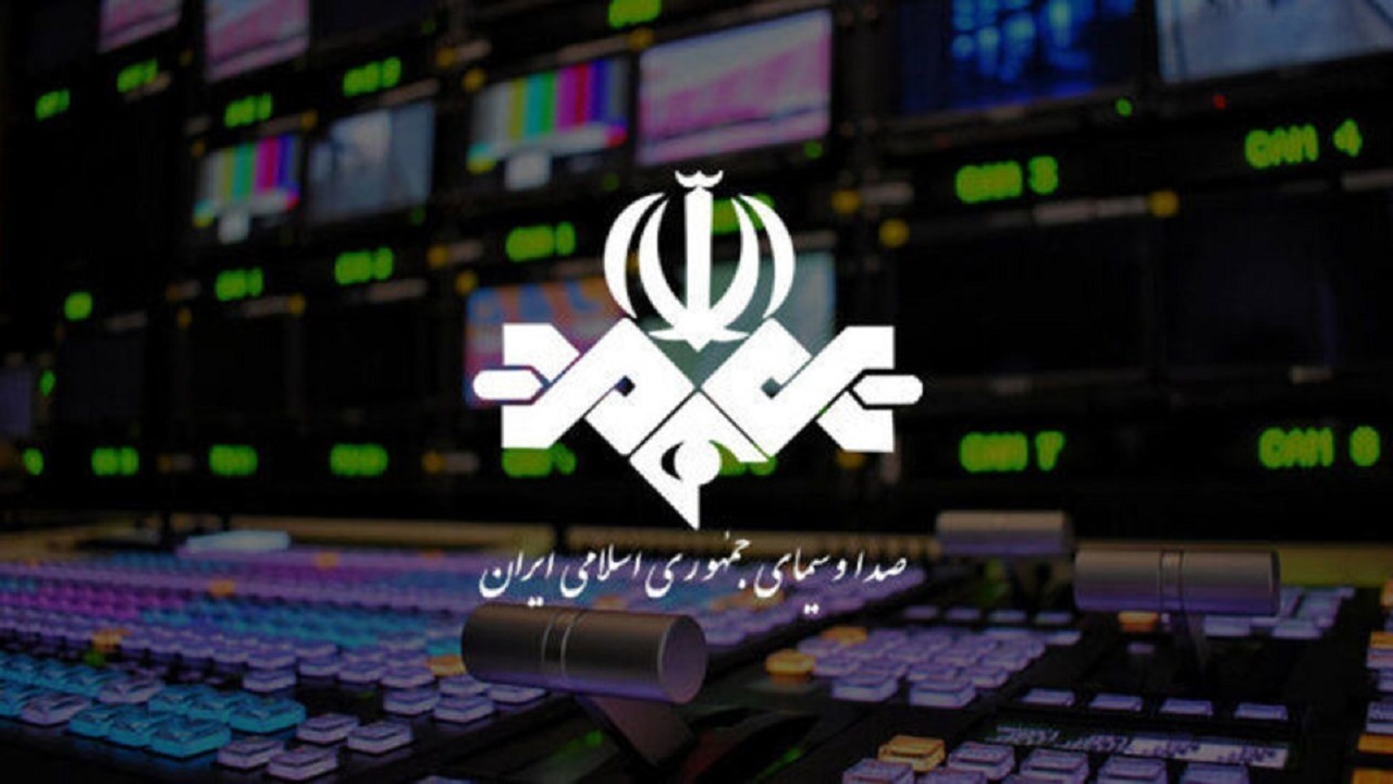 بیعت سازمان صداوسیما با آیت‌الله سیدمجتبی خامنه‌ای، پرچمدار جدید جبهه حق