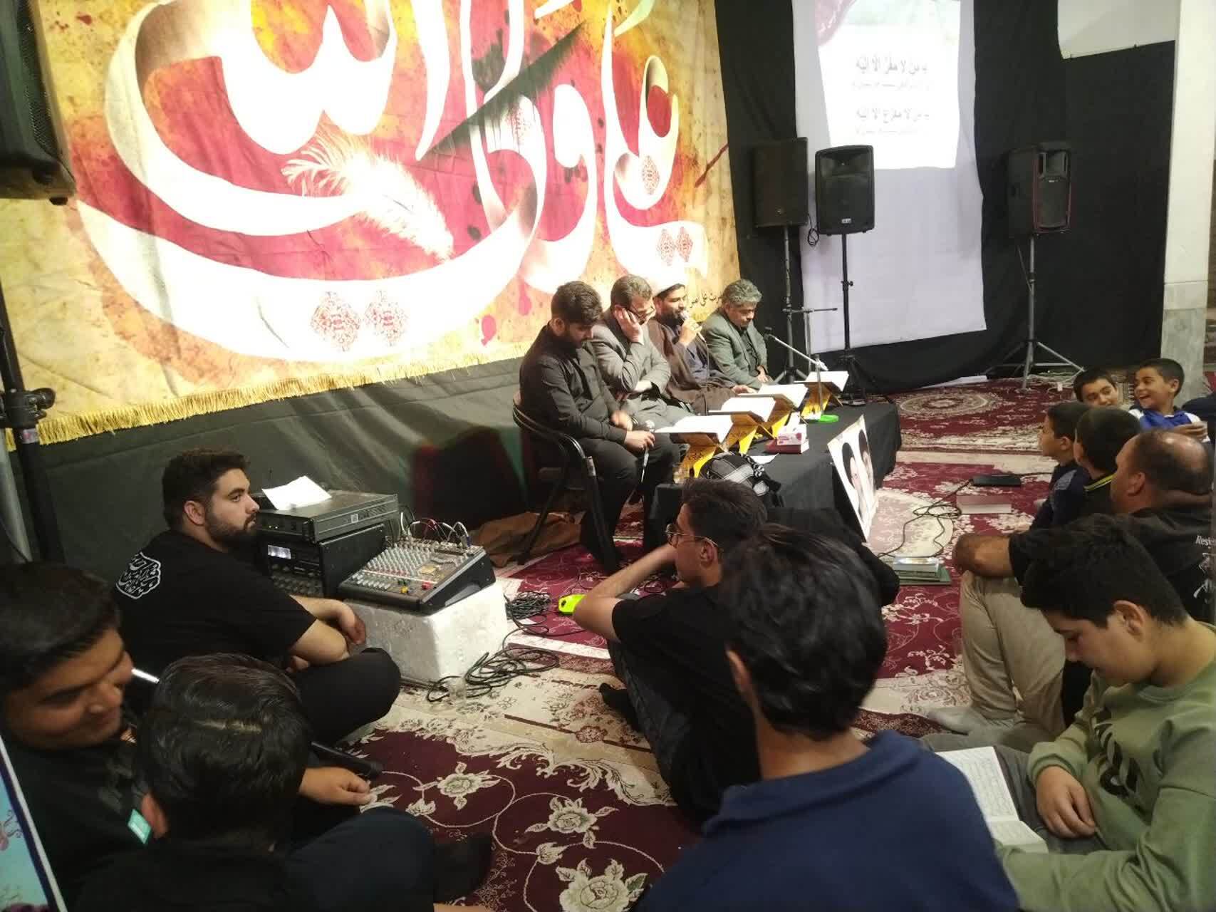 نجوای الغوث الغوث انابدی&zwnj;ها در نخستین شب از لیالی قدر