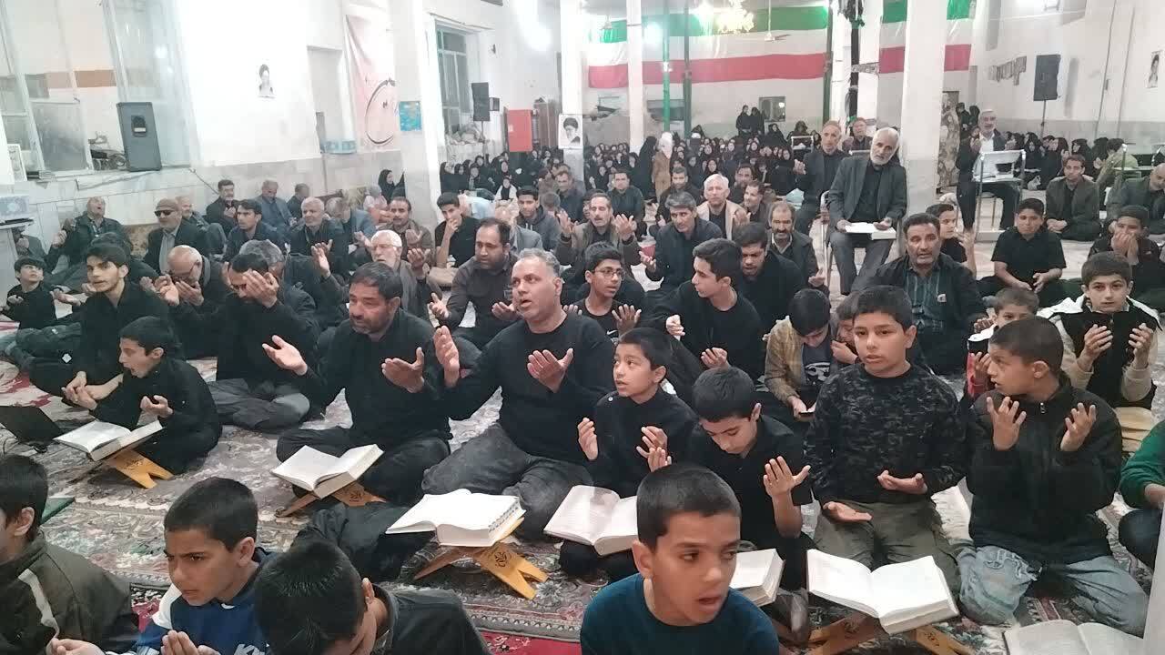 نجوای الغوث الغوث انابدی&zwnj;ها در نخستین شب از لیالی قدر