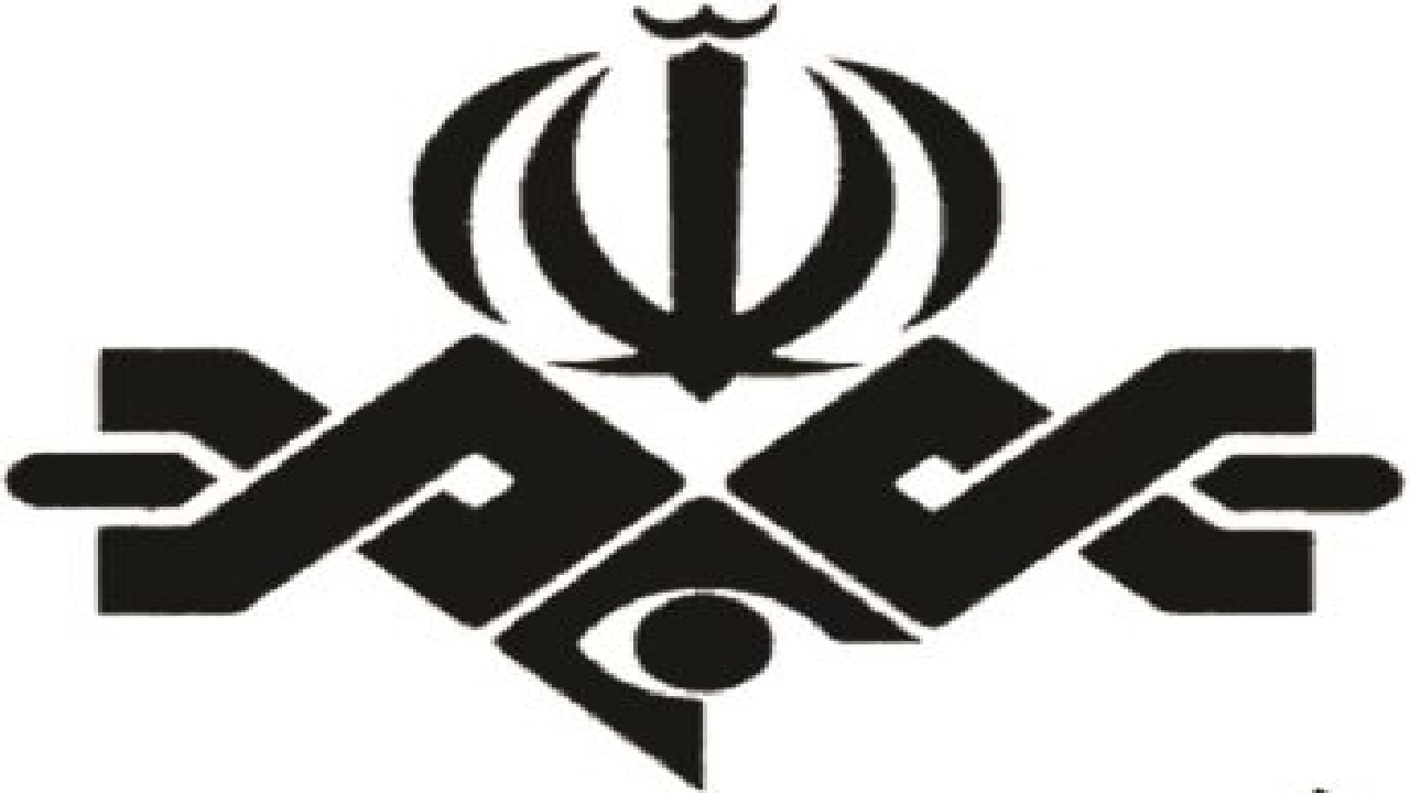 بیانیه شورای نظارت به مناسبت انتخاب رهبر جدید انقلاب اسلامی ایران
