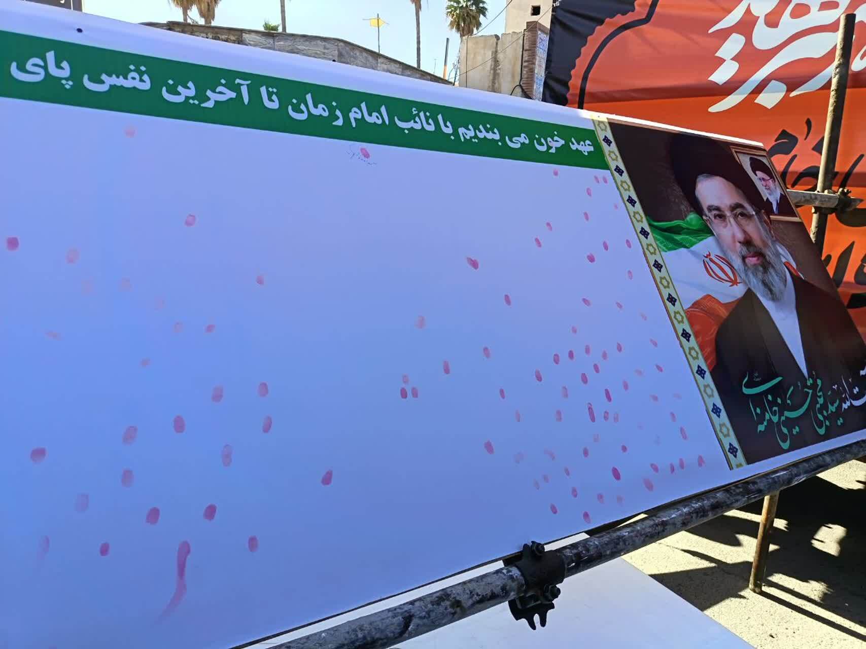 گزارش تصویری از بیعت مردم پلدختر با رهبر جدید