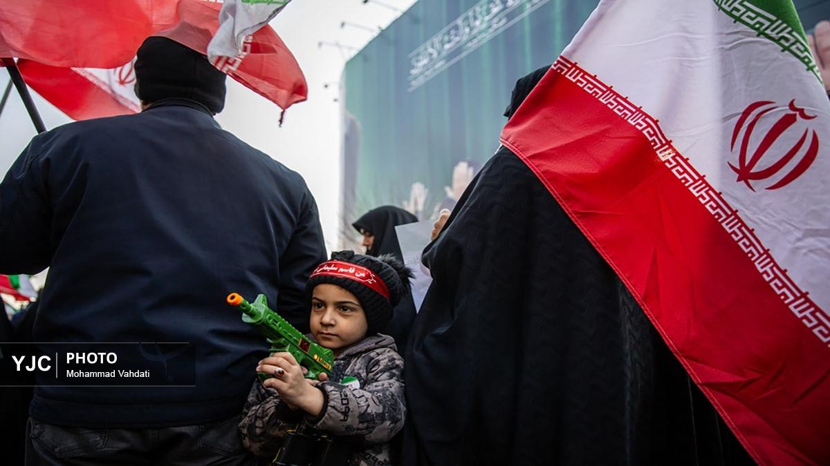 اجتماع سلام به آینده در مقابل ساختمان بلدیه در تهران