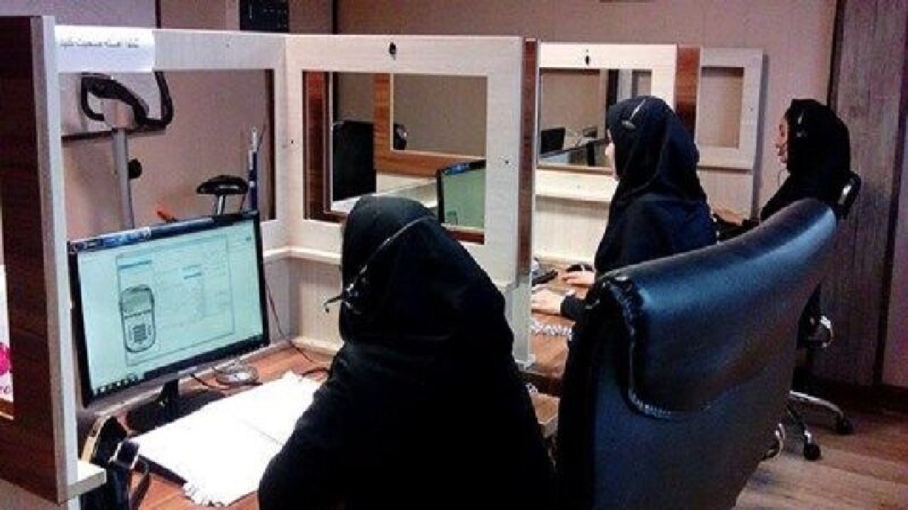 خط مشاوره تلفنی ۱۶۸۴ راه‌اندازی شد
