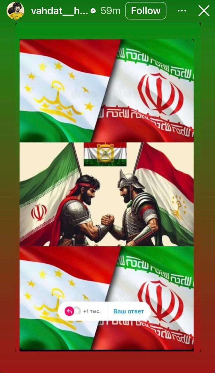 هنانوف