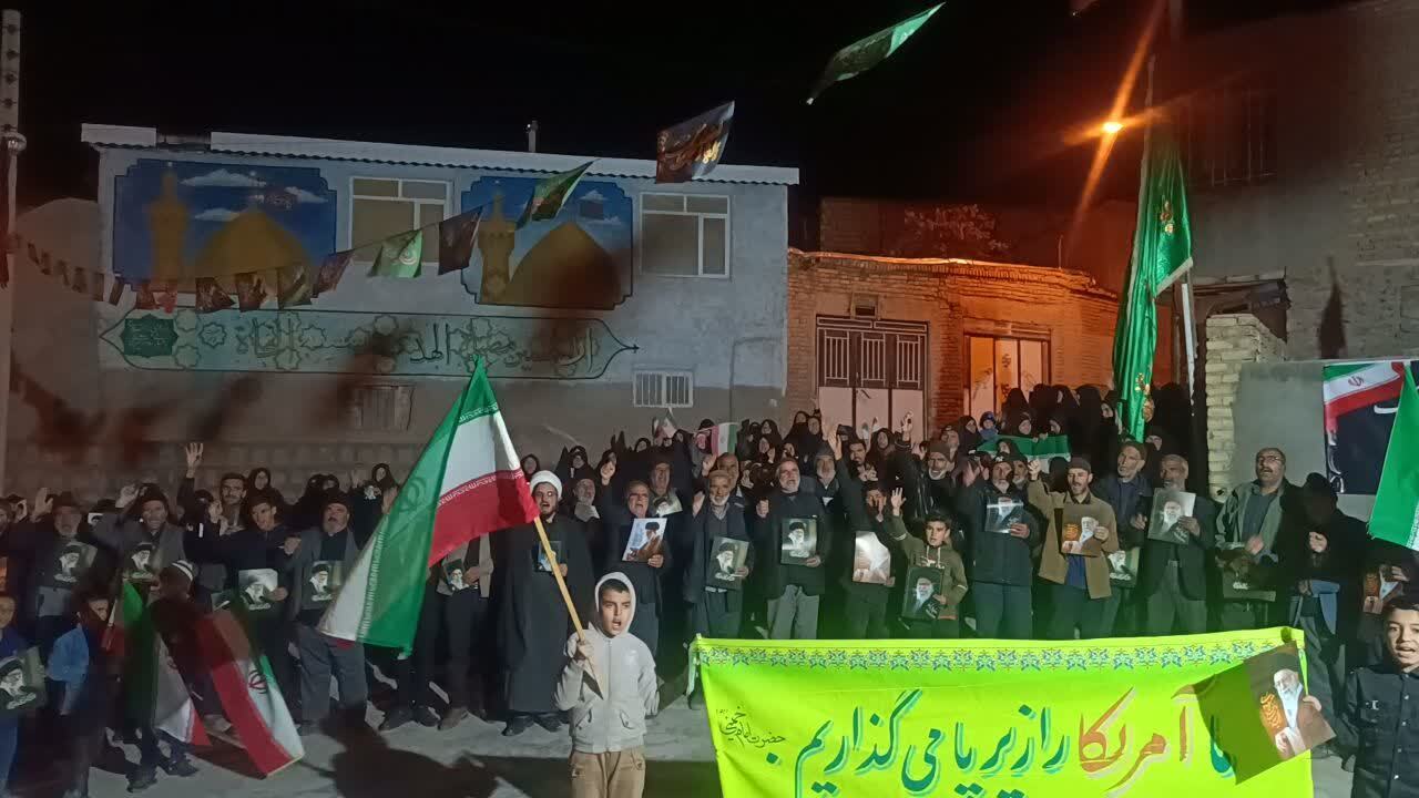 بیعت ملت غیور خراسان جنوبی با امام امت + عکس