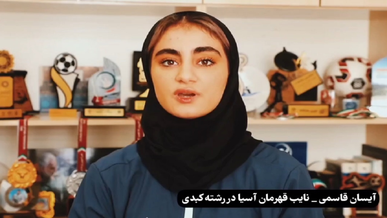 ملی پوش کبدی: تا پای جان برای کشورم ایستاده‌ام 