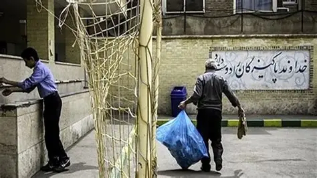 نتایج نهایی آزمون سرایداری آموزش و پرورش چه زمانی اعلام می‌شود؟