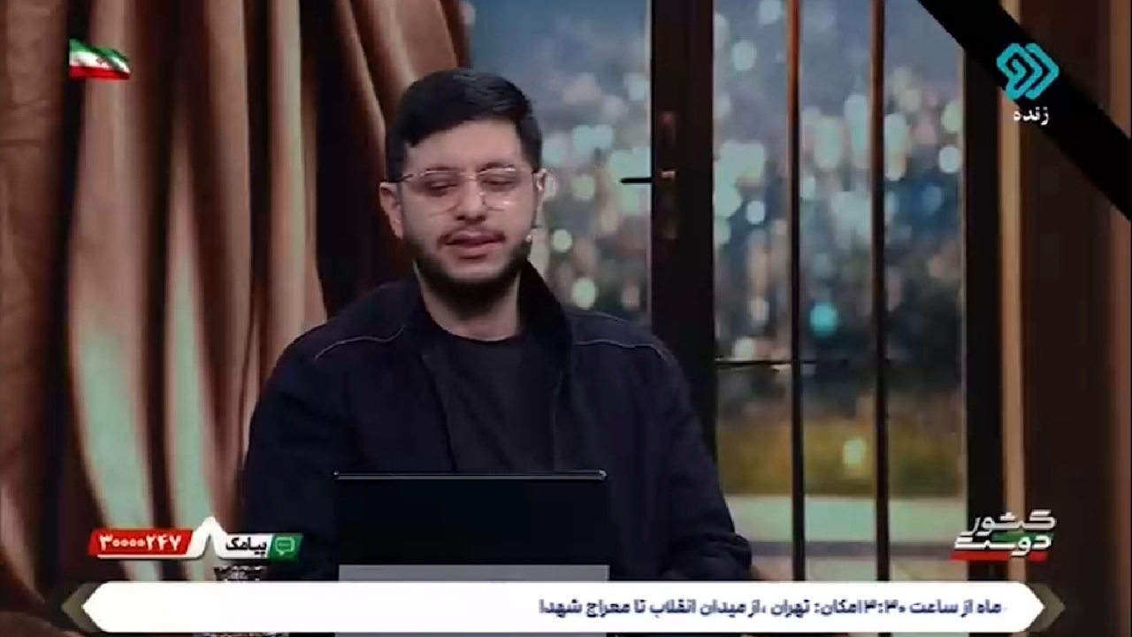 اهمیت آغوش و نگاه به فرزندان در شرایط جنگی + فیلم