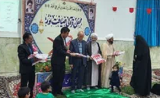 مراسم جزء خوانی قرآن کریم در خراسان جنوبی مراسم جزء خوانی قرآن کریم در خراسان جنوبی