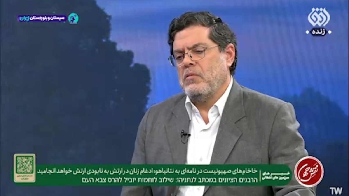 نبایدها برای مدیریت شرایط پس از وقوع انفجار + فیلم