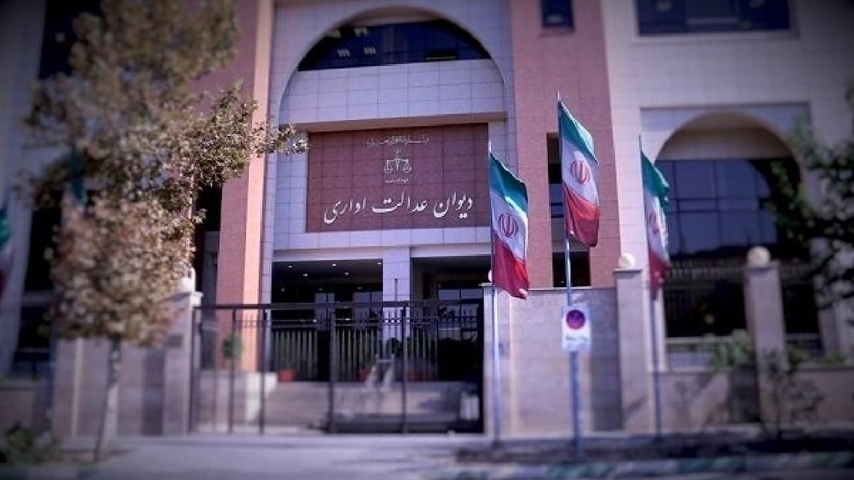 باشگاه خبرنگاران -معلولین شاغل در بخش غیردولتی مشمول بازنشستگی شدند