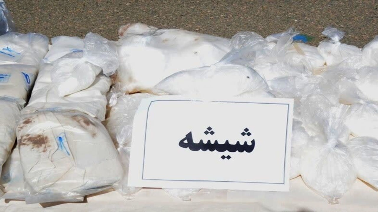 کشف بیش از یک تن شیشه از بار پلاستیکی در فارس