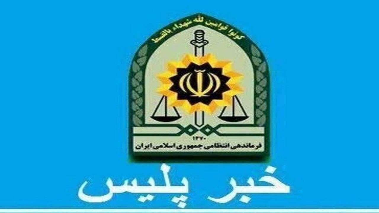بازیگوشی کودکانه منجر به حریق موکب در بابل شد 