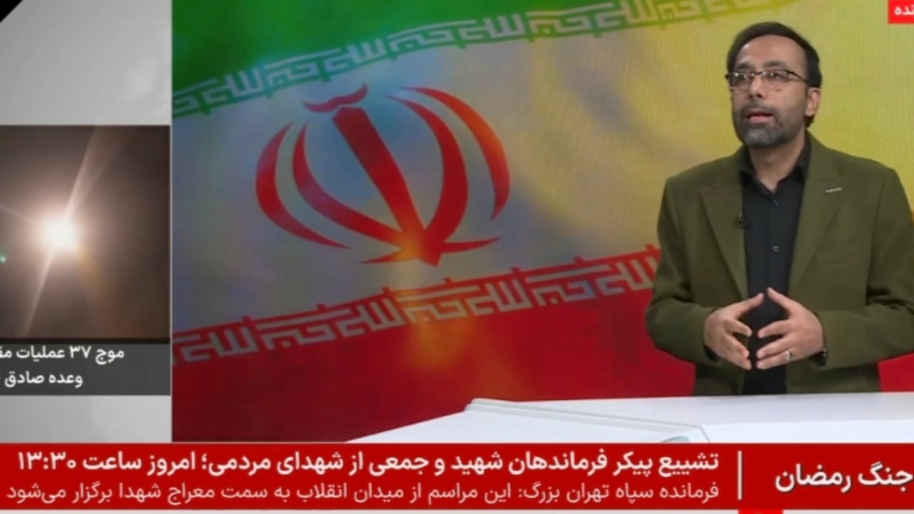 ابهام معنایی پایان جنگ آمریکا علیه ایران + فیلم