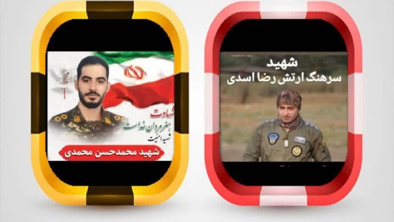 تشییع پیکر ۲ شهید جنگ تحمیلی سوم در شهرستان نور