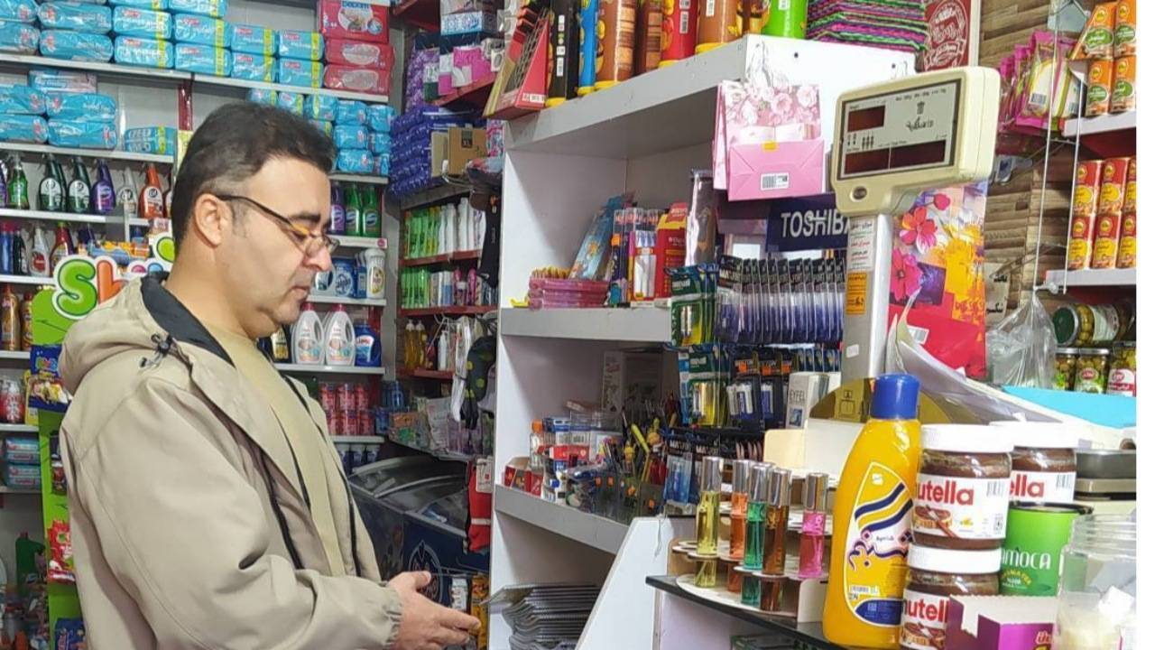 تشدید نظارت بر بازار در آستانه نوروز ۱۴۰۵/شناسایی ۱۲ واحد متخلف