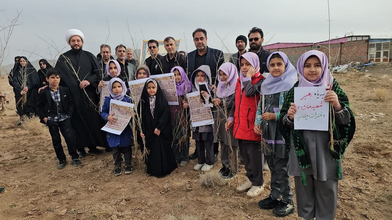 باغستان سنجد بیاد دانش آموزان شهید میناب در زرند