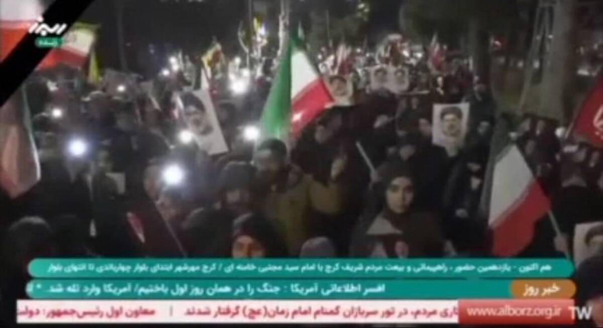 باشگاه خبرنگاران -یازدهمین اجتماع بزرگ میثاق با امام شهید امت و بیعت با رهبر انقلاب اسلامی در مهرشهر+فیلم