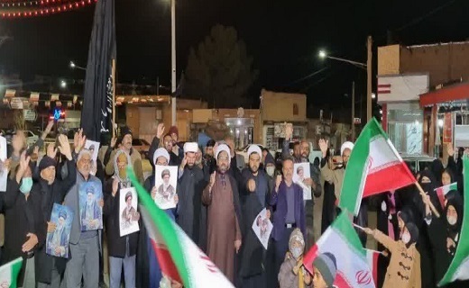 برگزاری تجمعات در خراسان جنوبی