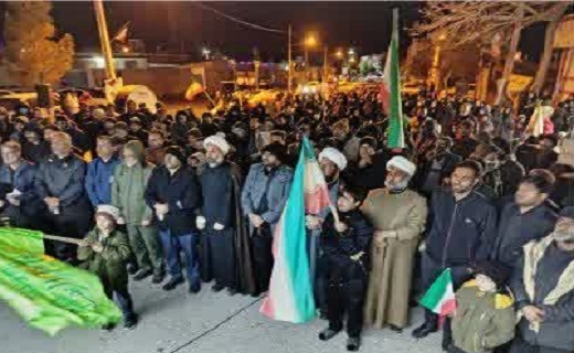 برگزاری تجمعات در خراسان جنوبی