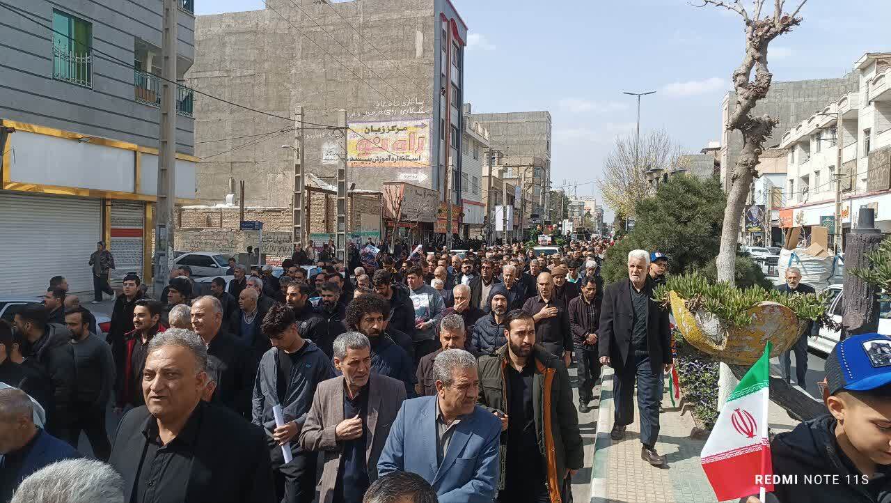آیین تشییع باشکوه یازدهمین شهید مدافع وطن &laquo;محمد نقوی&raquo; در بهارستان