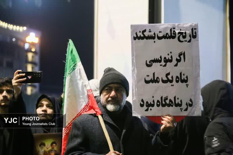 جلوه&zwnj;هایی از یازدهمین شب عهد و استقامت مردم قم در کنار رهبر سوم انقلاب اسلامی+تصاویر