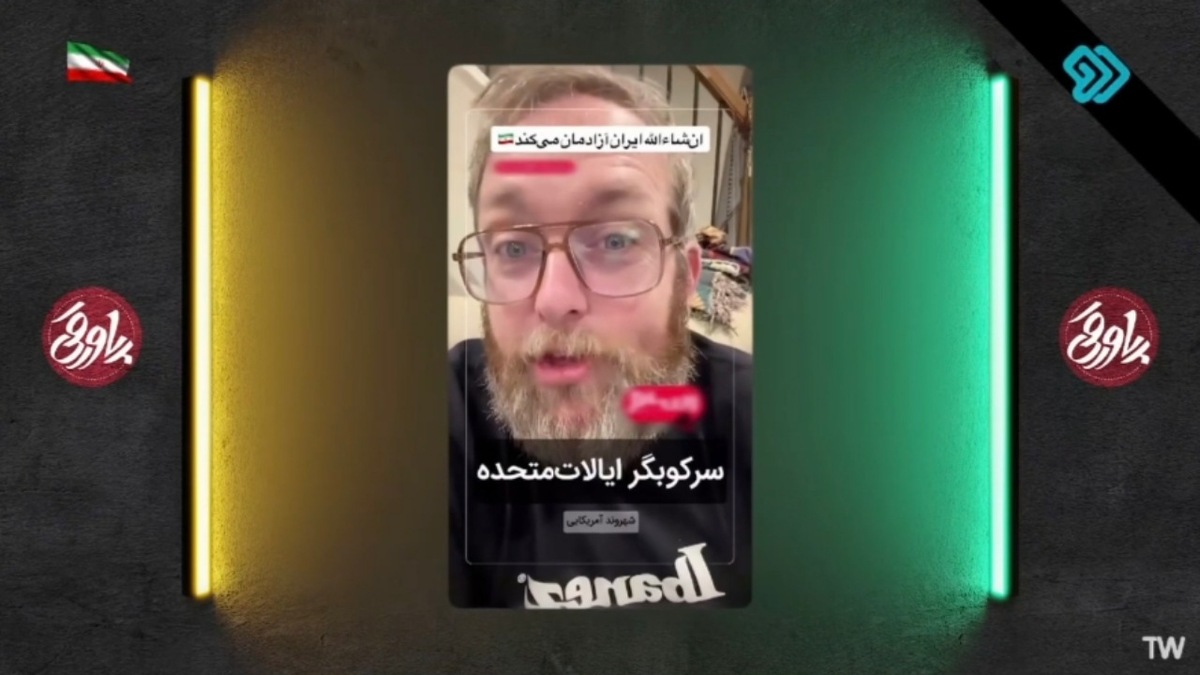 تیراندازی در ویرجینیای آمریکا با یک کشته + فیلم