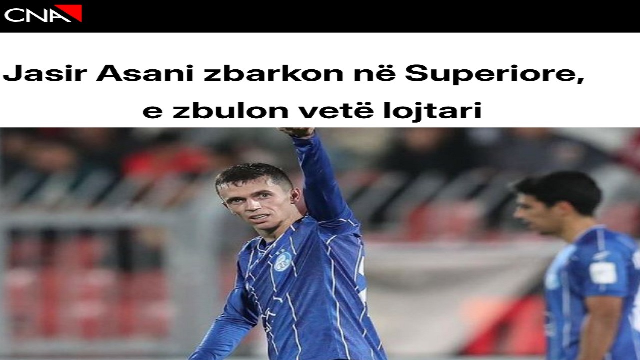 ستاره استقلال به تیم سابقش می‌پیوندد