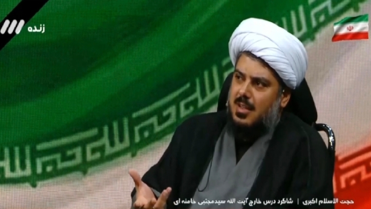 تشریح سطح علمی کلاس درس آیت‌الله سید مجتبی خامنه‌ای