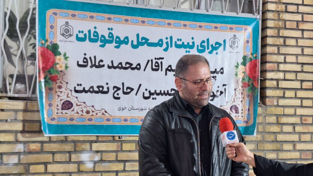 پخت و توزیع ۱۸۰۰ پرس غذای گرم در شب‌های قدر به همت اداره اوقاف خوی