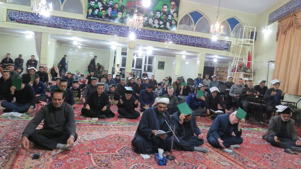شب زنده داری هریسی ها در شب بیست و سوم ماه مبارک رمضان