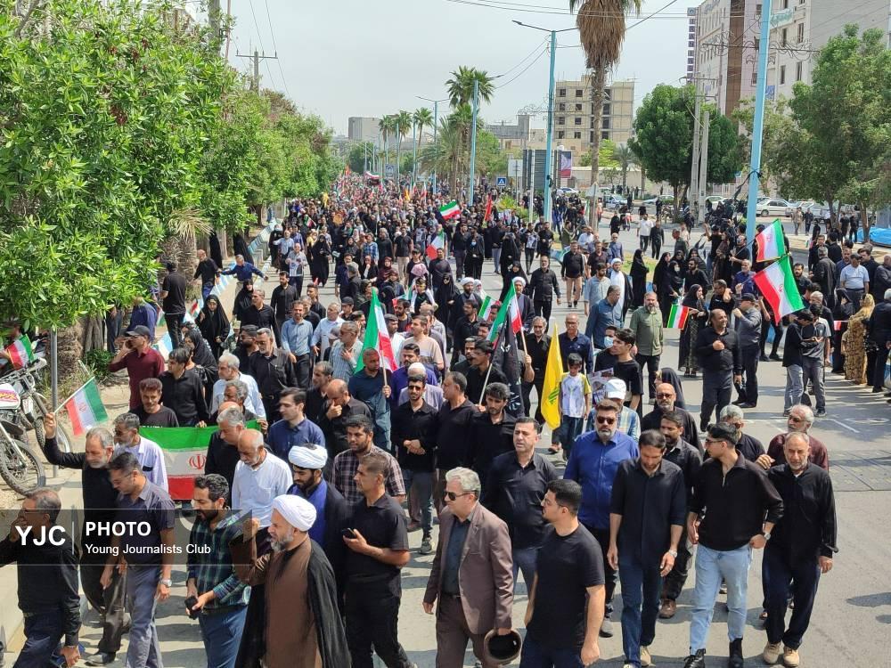 راهپیمایی روز قدس در هرمزگان + فیلم و تصاویر راهپیمایی روز قدس در هرمزگان + فیلم و تصاویر