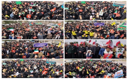 برگزاری راهپیمایی روز جهانی قدس در خراسان جنوبی + تصاویر