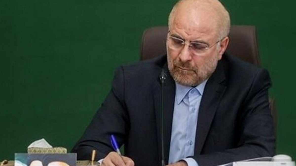 راهیپمایی روز جهانی قدس ۱۴۰۴ در تهران ۲
