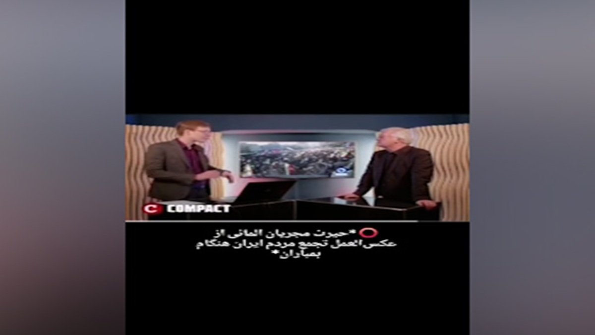 تجمع کادر بهداشت و درمان اصفهان در محکومیت جنایات رژیم صهیونی-آمریکایی + فیلم