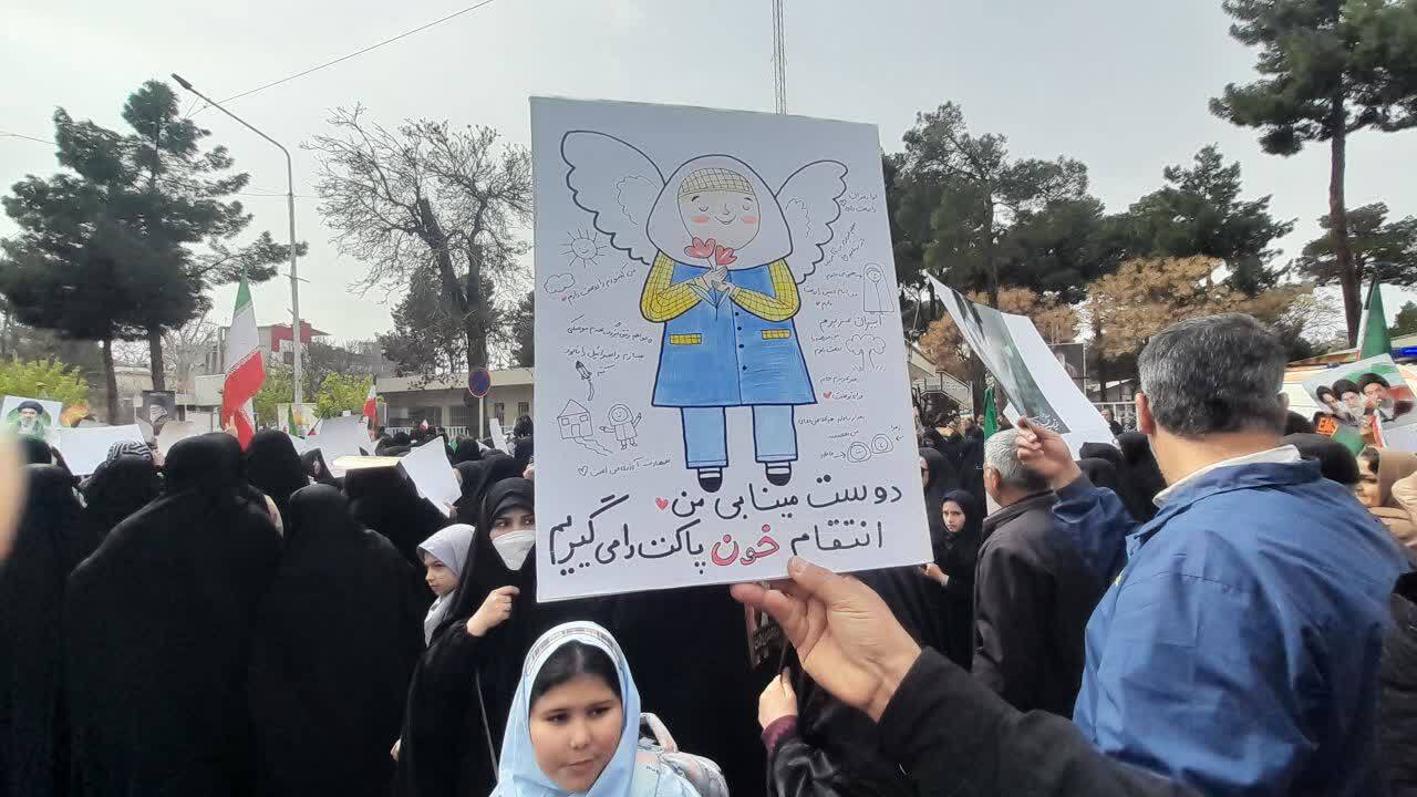 راهپیمایی با صلابت نیشابوری&zwnj;ها در روز جهانی قدس