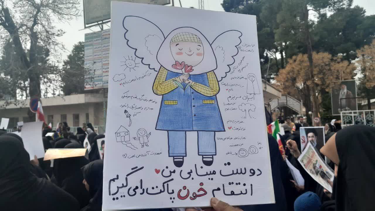 راهپیمایی با صلابت نیشابوری&zwnj;ها در روز جهانی قدس