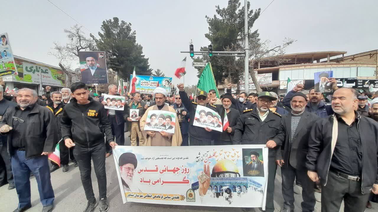 راهپیمایی با صلابت نیشابوری&zwnj;ها در روز جهانی قدس