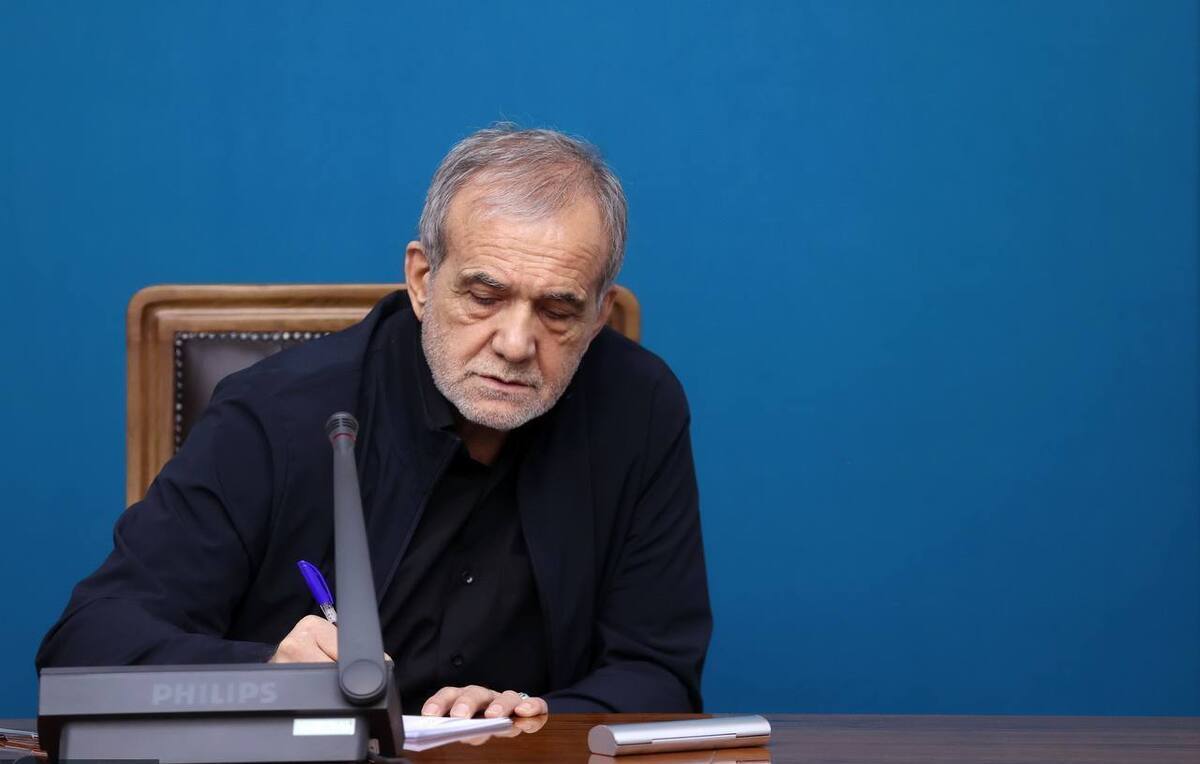 پزشکیان: هرچه را که ویران کرده‌اند بهتر از قبل خواهیم ساخت