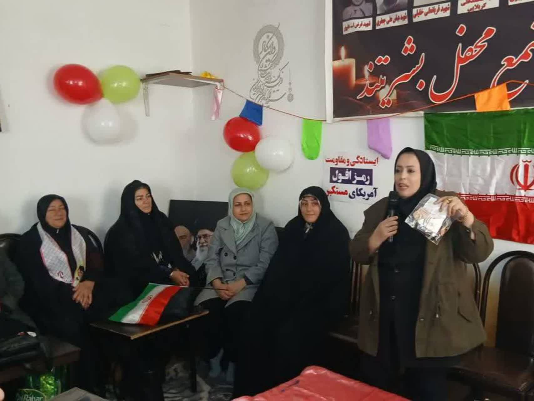 راه اندازی مشاوره‌های تخصصی برای سلامت روان همشهریان در ۹ فرهنگسرای شهرستان ارومیه