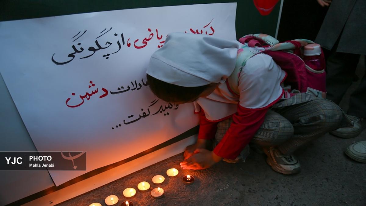 تظاهرات کودکان اصفهانی در اعتراض حمله دشمنان به مناطق مسکونی
