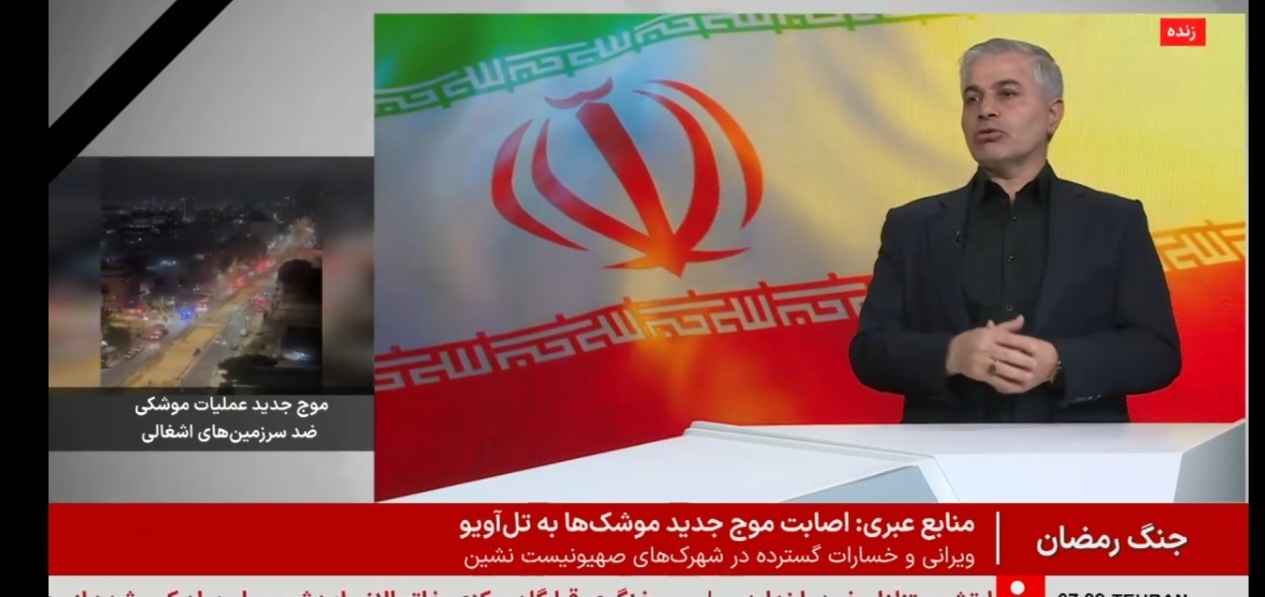 مسیر‌های جایگزین تنگه هرمز مسکنی بیش نخواهد بود/عبور ۲۰ درصد از انرژی دنیا از تنگه هرمز
